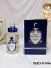 Penhaligon’s Shepherd Boy men’s perfume edc 100ml
Fragrance: spicy oriental
Top notes: orange, bergamot, lavender, sage
Middle note: geranium coffee
Base notes: leather, musk, myrrh, vetiver, nutmeg, pepper, cardamom, sandalwood, incense, frankincense. Under the bright moonlight, on the fresh grass, Endymion, a beautiful shepherd boy with skin as thick as gel, is sleeping soundly.
