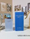 Yilan Men's Light Fragrance 100ml
Light Blue Eau Intense, 2017
Brand:
Perfumer: Olivier Cresp
Properties: female fragrance
Fragrance: fruity floral fragrance
Top note: Lemon
Middle note: Jasmine English Marigold
Base note: Musk Amber Wood
