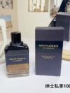 Quality
Givenchy Gentleman's Private Perfume for Men 100ml
Woody floral amber

Top notes: coriander seed, bergamot
Main notes: iris, chestnut, Siamese benzoin, whiskey
Base note: patchouli, cedar, vetiver
