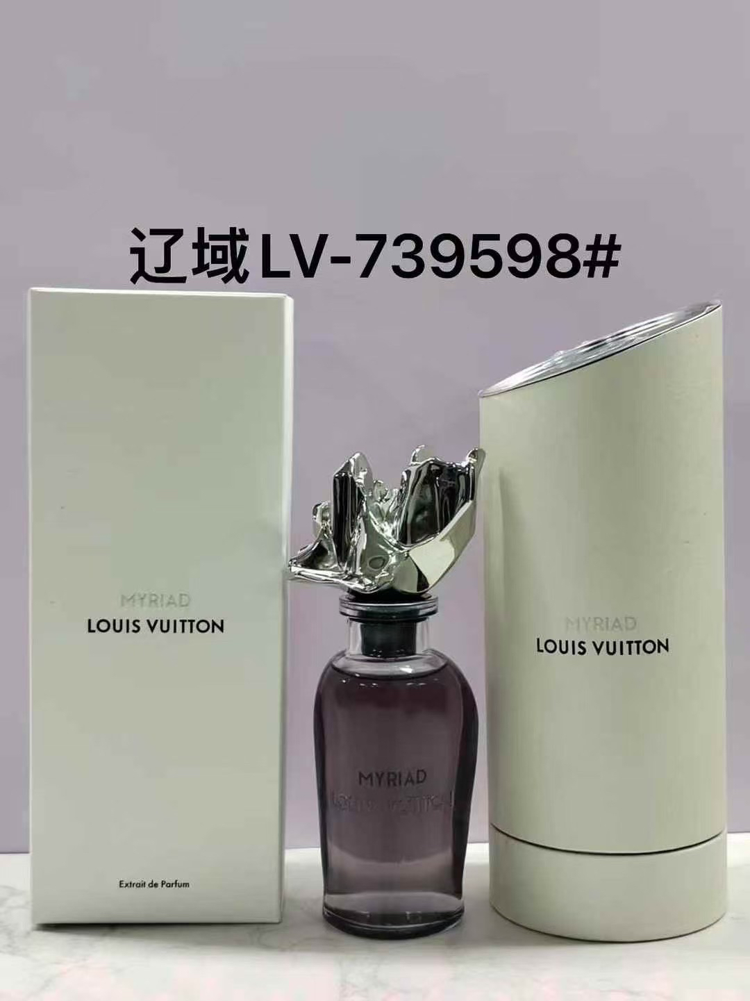 703735 Symphony
Others
Lv unisex series 100ml! Taste: 703735 Symphony, 704060 Stellar Age, 703827 Rhapsody Psalms, 739598 Liao Territory, 703674 Cosmic Clouds, 703865 Blooming Dance. - Image 4