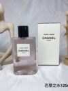 Original order quality
Chanel Perrier Eau-Paris 125ml
A fresh and sparkling woody floral fragrance, intertwined with rose, citrus, patchouli and a little spicy pink pepper, creating a fresh and light scent.
A nod to the elegance of this legendary city.