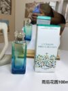 top quality
Hermes Hermes Rain Garden Indian Garden Unisex Men's and Women's Eau de Toilette 100ml
Fragrance: spicy woody
Smell: coriander ginger pepper
Cardamom flower perfume
vetiver citrus
Properties: Neutral fragrance