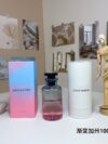 Gradient California Dream Perfume 125ml
🔜 Quality❗️ Gradient California Dream 100ml
Louis Vuitton California Dream, 2020
Brand:
Perfumer: Jacques Cavallie.
Properties: Neutral fragrance
Fragrance: citrus
Orange musk pear ambrette benzoin balm