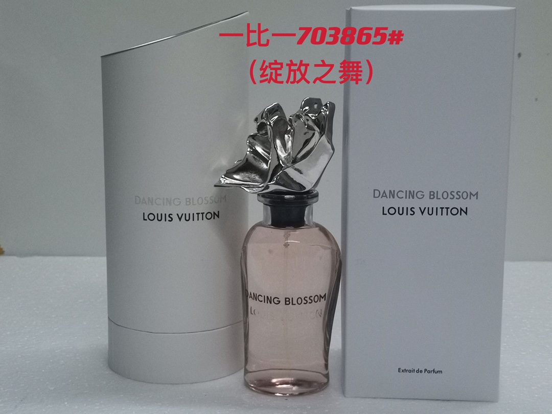 Quality
Lv unisex series perfume 100ml! Flavor: Stellar Age, Blooming Dance, Symphony, Wild Poetry, Cosmic Nebula. - Image 2