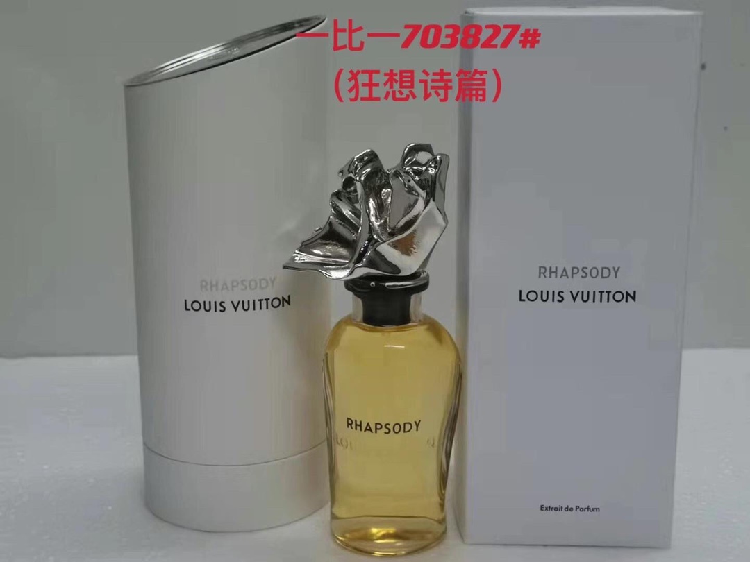 Quality
Lv unisex series perfume 100ml! Flavor: Stellar Age, Blooming Dance, Symphony, Wild Poetry, Cosmic Nebula. - Image 4