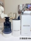 Quality
LV Perfume 2020 Middle East Limited Nuit De Feu Fire Night Desert Flame Night 100ml
Agarwood leather fragrance

Oriental mysterious fragrance
Also available for men and women
As the night falls, deep in the sand dunes, the incense lingers, refreshing the soul. Master perfumer Jacques Cavallier Belletrud drew inspiration from this and presented a timeless fragrance that celebrates the sacred incense that has been revered by different cultures since ancient times. The deep sensibility of burning incense creates the classic main theme of Nuit de Feu perfume. It is blended and sublimated with the essence of three fragrances. It is exclusively infused with the aroma of natural leather, combined with the rich musk and the legendary agarwood volume, to compose a fragrance symphony containing world history.