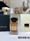 Armani Private Collection Yihe Sandalwood Perfume 100ml
🔜Quality❗️2022 Armani Haute Couture Fresh Series Yihe Qingtan (Sandalwood) 100ml Giorgi Sha, 2022
Fragrance: woody
Top notes: bergamot violet cardamom
Middle notes: elemi, frankincense and musk
Base note: Dreamwood sandalwood cedar
Properties: Neutral fragrance
Perfumer:Fabrice Pellegrin
Tags: Floral Citrus Fresh Woody Musk Fruity Fragrance