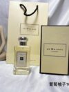 45!
Jo Malone perfume 100ml! Classic flavors: sea salt, blackberry, blue bell, English pear, apricot peach blossom, peony, poppy poppy, red rose, lime, orange blossom, honeysuckle and inchoate, black pomegranate, mimosa and cardamom, earl gray tea and cucumber!