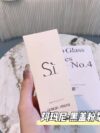 Original order quality
🍃Armani Classic Si Love 100ml
It’s not unreasonable for Cate Blanchett to endorse Si
Elegance, tenacity, and independence are the concepts that Armani wants to convey through perfume.
Showed by her without reservation
👉Fragrance: floral glycosides and moss
👉Top notes: blackcurrant, orange, pear, neroli
👉Middle notes: freesia, rose, mango, jasmine, osmanthus, strawberry
👉Base note: patchouli, musk, vanilla, amber, woody fragrance
Sweet and sour in the front and middle notes, full of fruity aroma
I think it can be described directly by the singing of birds and the fragrance of flowers.
What impressed me most was the pear and May rose, which are even in this fragrance.
The rarely mentioned jasmine
The base notes are designed for a moderate woody aroma, with a hint of vanilla milky flavor.
It's not monotonous
The sourness of blackcurrant runs through the whole thing, and you can feel the plum candy in everyone’s mouth
It really reminds me that I am the protagonist all the time.