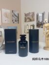 Louis Vuitton Pure Ebony 100ml
Louis Vuitton Pur Oud, 2021
Brand: Louis Vuitton
Perfumer: Jacques Cavallie.
Properties: Neutral fragrance
Fragrance: spicy woody
Agarwood (Oud) Haifei Musk Ambroxolactone