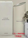 703735 Symphony
Others
Lv unisex series 100ml! Taste: 703735 Symphony, 704060 Stellar Age, 703827 Rhapsody Psalms, 739598 Liao Territory, 703674 Cosmic Clouds, 703865 Blooming Dance.