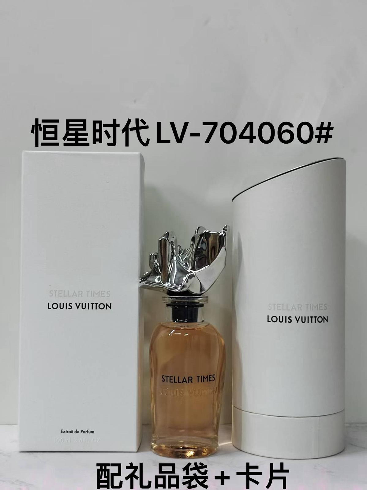 703735 Symphony
Others
Lv unisex series 100ml! Taste: 703735 Symphony, 704060 Stellar Age, 703827 Rhapsody Psalms, 739598 Liao Territory, 703674 Cosmic Clouds, 703865 Blooming Dance. - Image 2