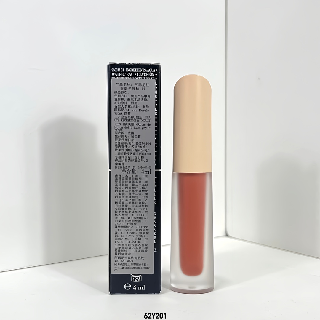 30! Adjust price!
Armani small pink cover lip glaze 4ml🔜5 colors in stock: 02-04-14-15-16-. Synchronized double-layer base label-paste color-texture, can be equipped with Chinese label, transparent date label, need to place an order and note! - Image 2