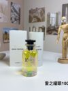 Louis Vuitton Love Dazzling 100ml
Louis Vuitton Lovers, 2024
Brand: Louis Vuitton
Perfumer: Jacques Cavallie.
Properties: Neutral fragrance
Fragrance: aromatic woody
Smell: ginger cedar white pine sandalwood