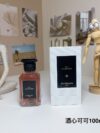 💰💰 Liquor Cocoa (Cocoa Angel) 100ml
Art Salon－
FeveGourmande,2023
Brand:
Properties: Neutral fragrance
Perfumer: Dehine Jelk Fragrance: Gourmet Oriental
Dark Chocolate Cocoa Butter Rose Tea Smoke
Spiced Rum Patchouli